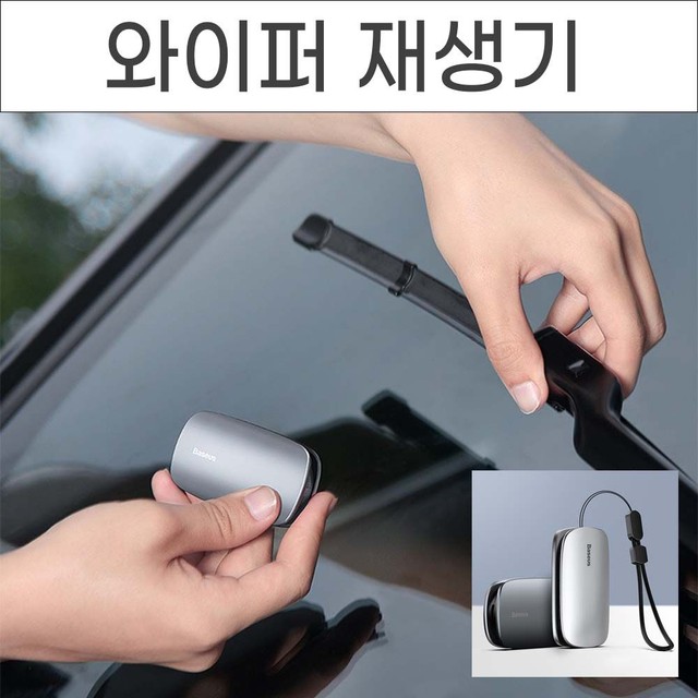 위드윈 이미지