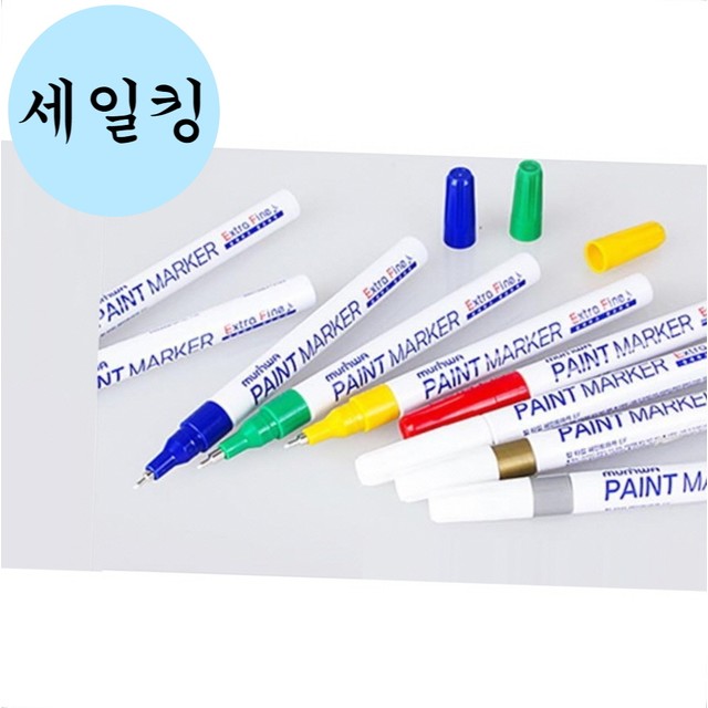 용마카인테리어 이미지