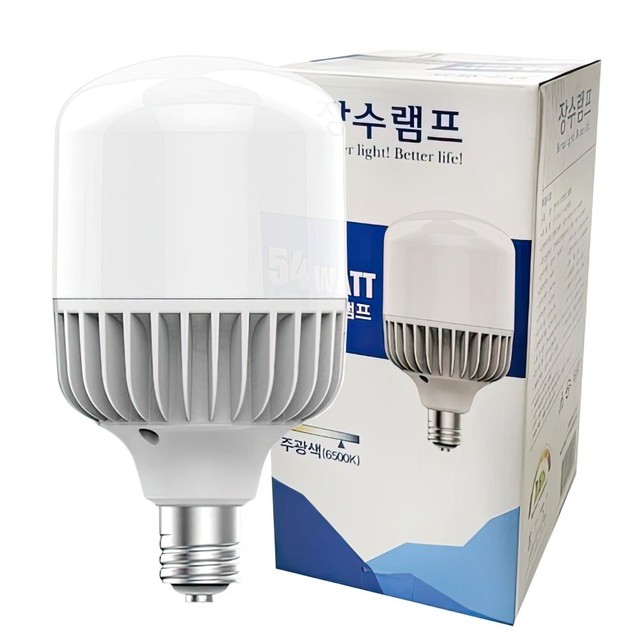 장수주유소 이미지