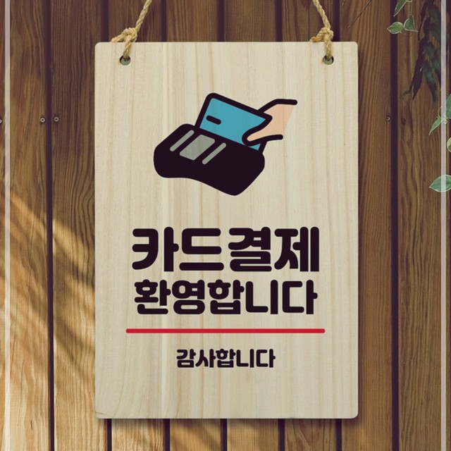 주차-058 이미지