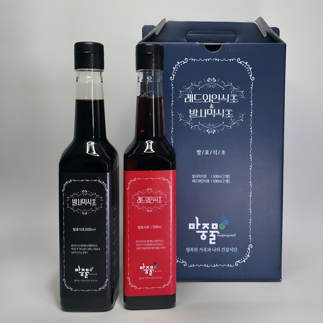 (주)마중물 이미지