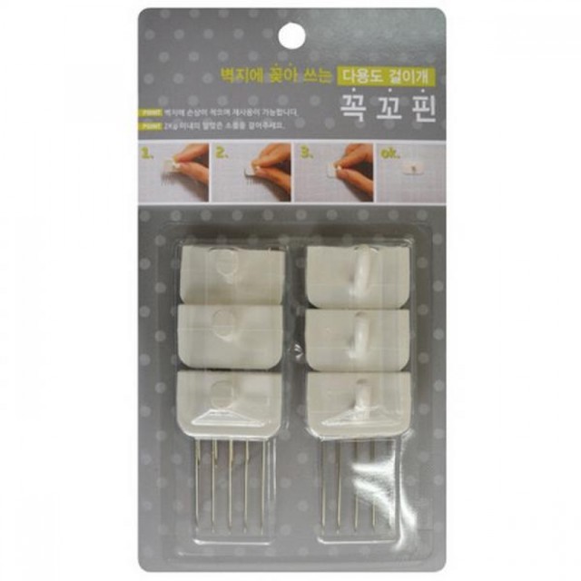 천하 이미지