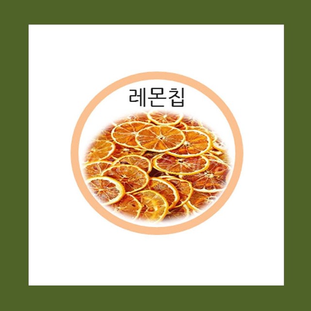 꿀단지 이미지