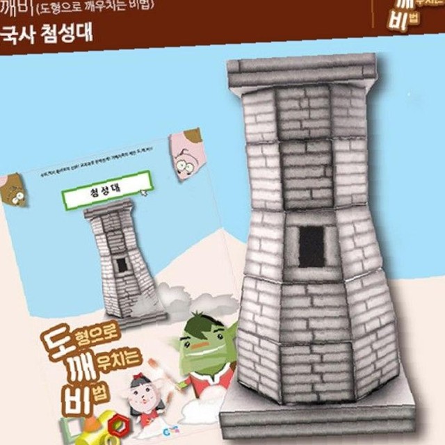 선진상사 이미지