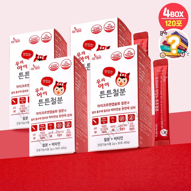 (주)팜크로스 이미지