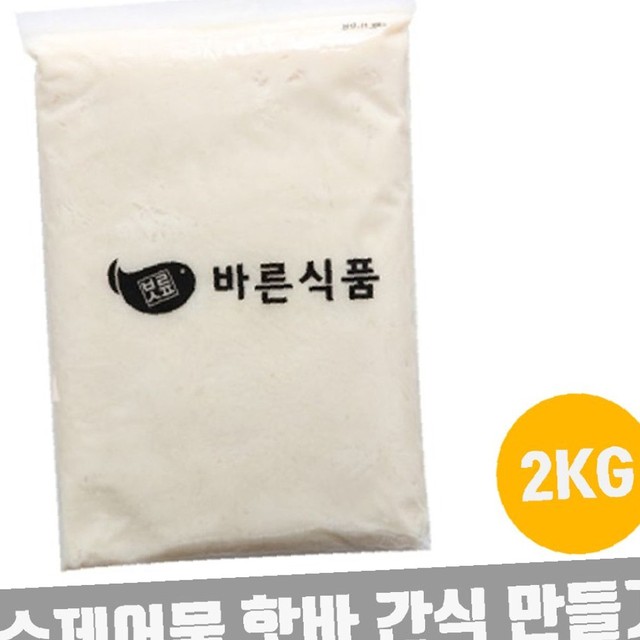 바른식품 이미지