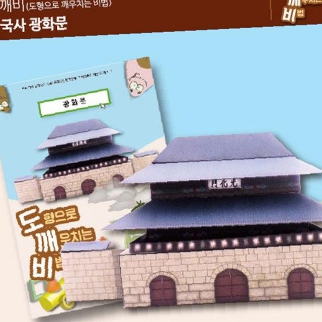 선진상사 이미지