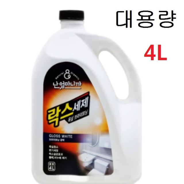 (주)휴림원 이미지