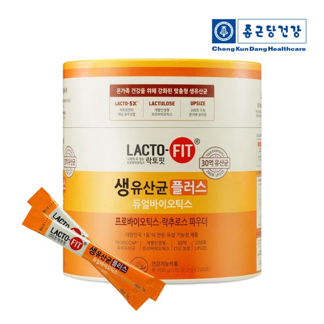 종근당건강(주) 이미지
