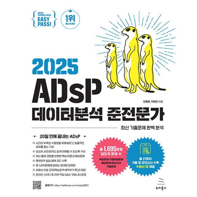 이지북스 이미지