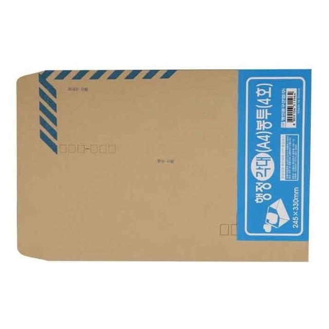 명진상회 이미지