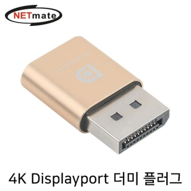 더미도 이미지