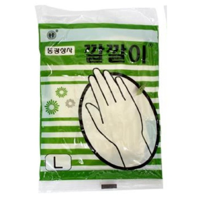 동광유니폼 이미지