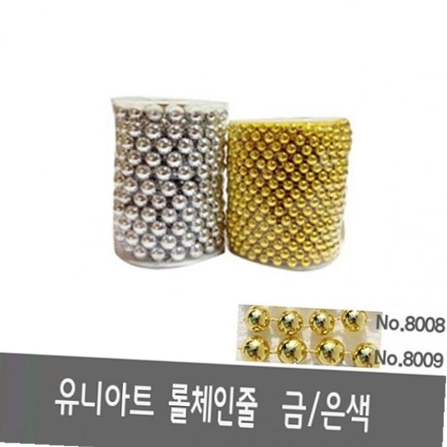 유니비드 이미지