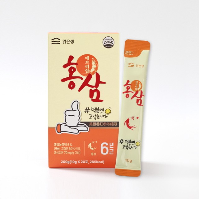 (주)맑은샘 이미지