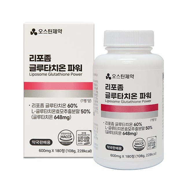 (주)세종바이오팜 이미지