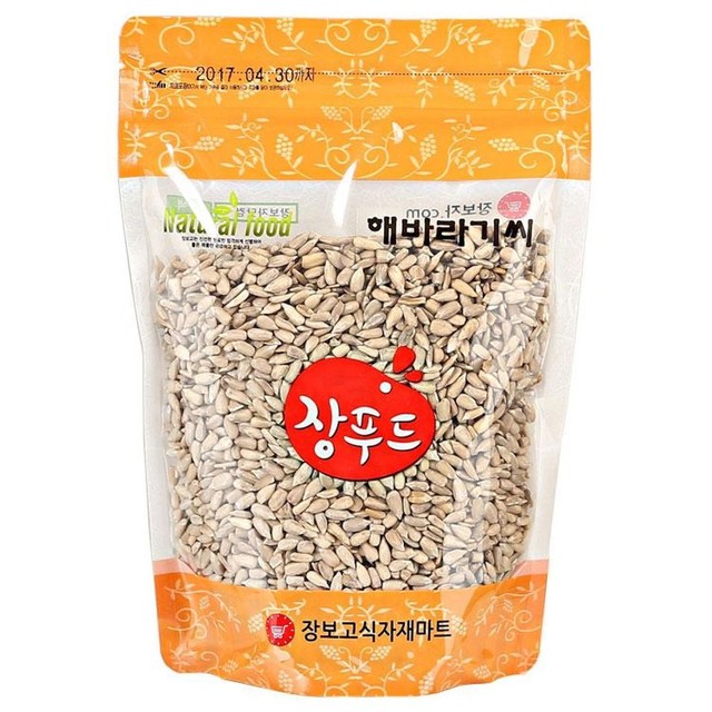 (주)동서농수산 이미지