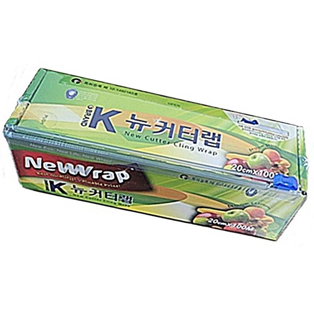 뉴랩 이미지