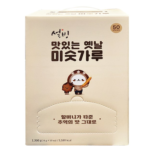 태광푸드(주) 이미지