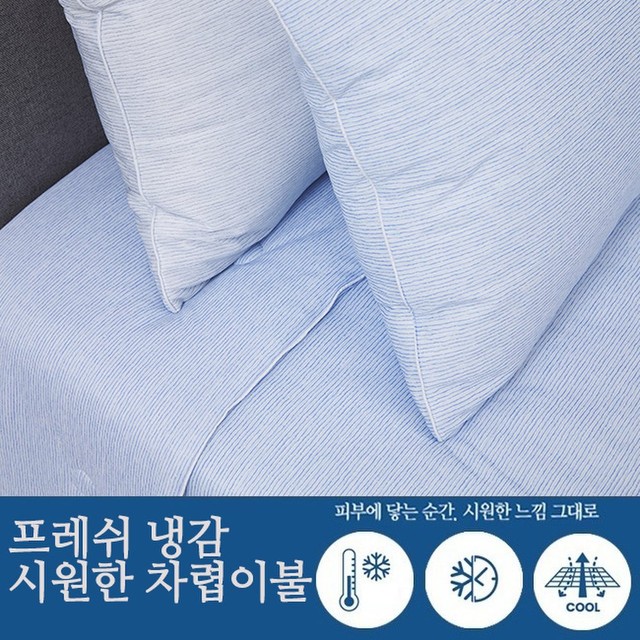 레노마홈신세계 이미지