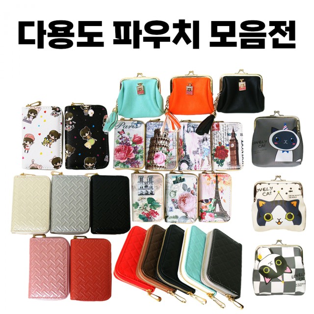 GN기획 이미지