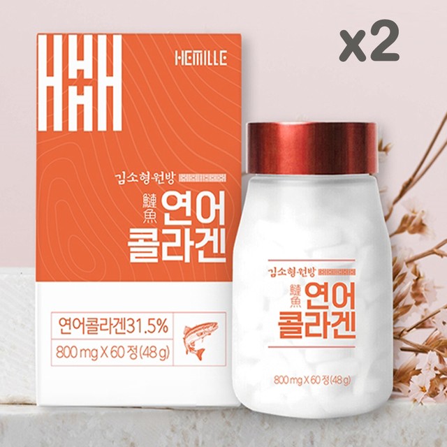 (주)세움바이오텍 이미지