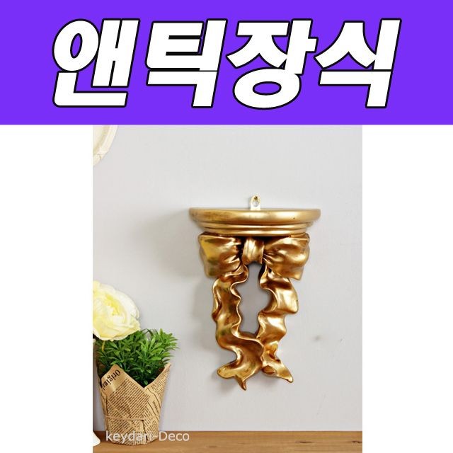 에이펙스인테리어 이미지