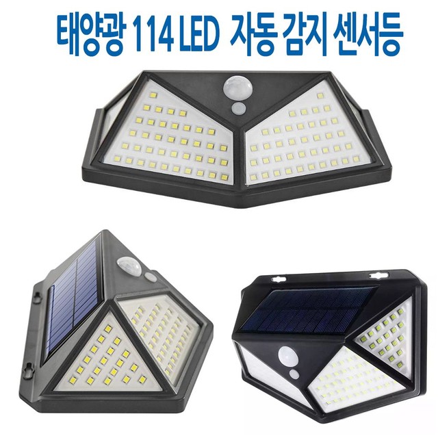 제이디태양광 이미지