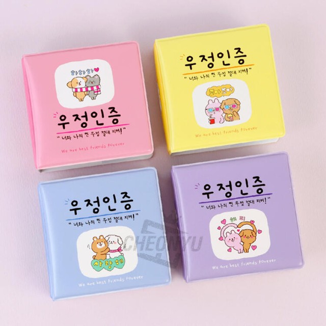씽크박스 이미지
