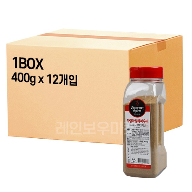 레인보우마켓 이미지
