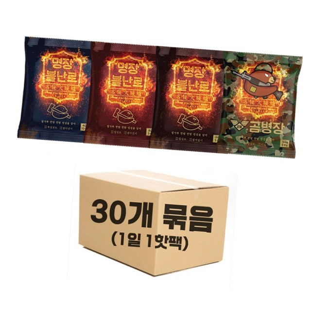 부원산업 이미지