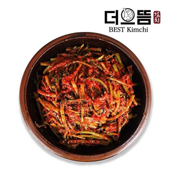 더으뜸 이미지