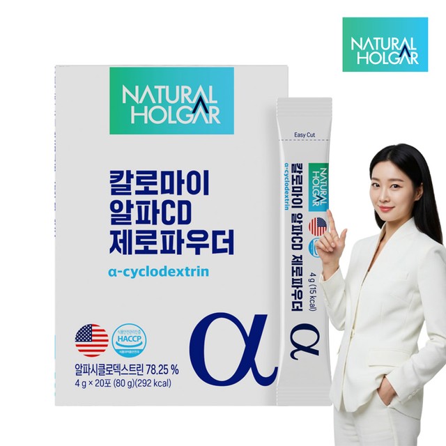 (주)세움바이오텍 이미지