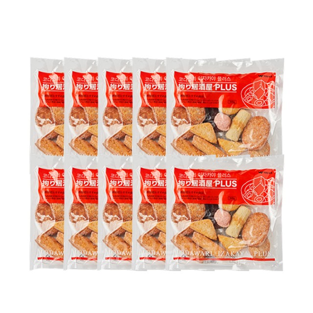 레인보우플러스 이미지