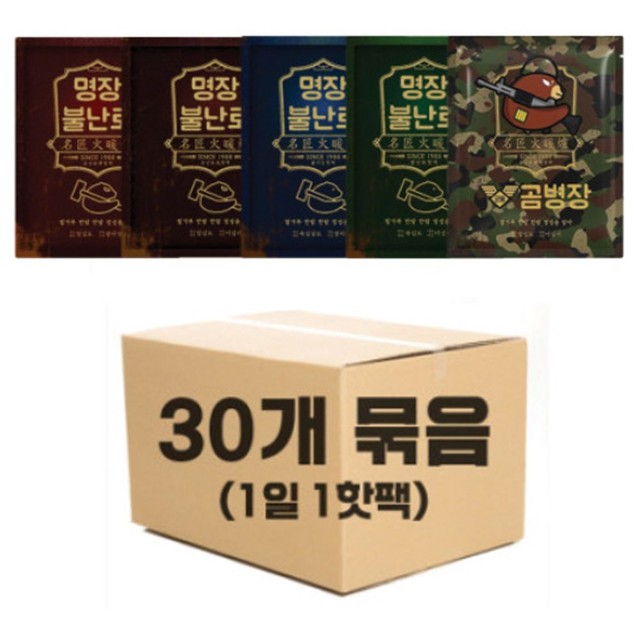 부원산업 이미지