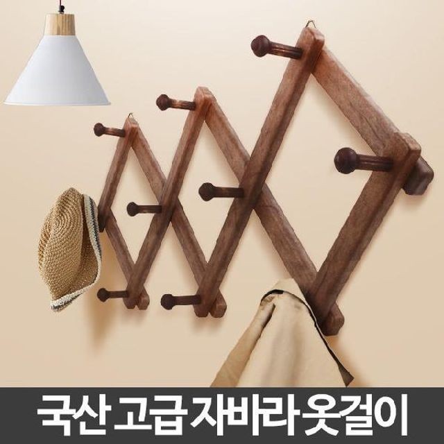 성진문구 이미지