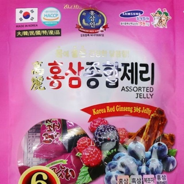 한영식품 이미지
