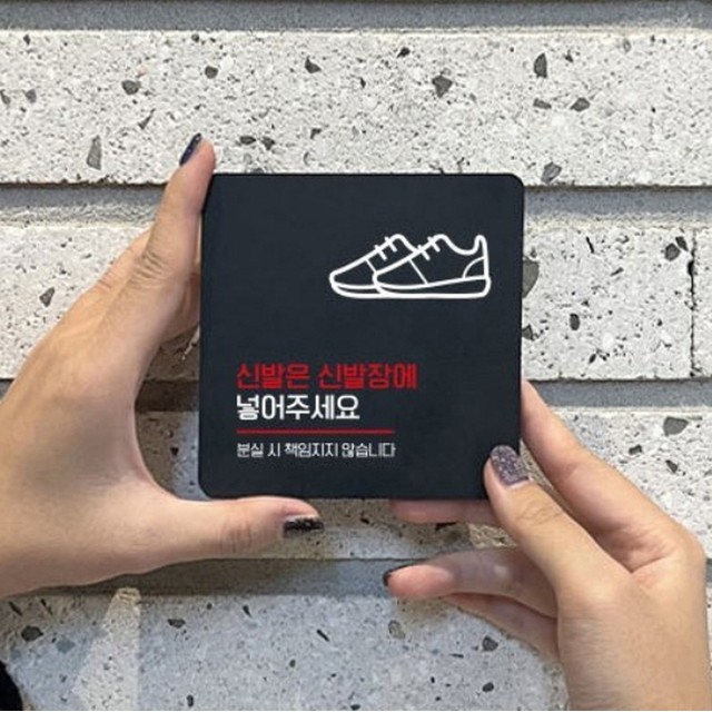 킹다방 이미지