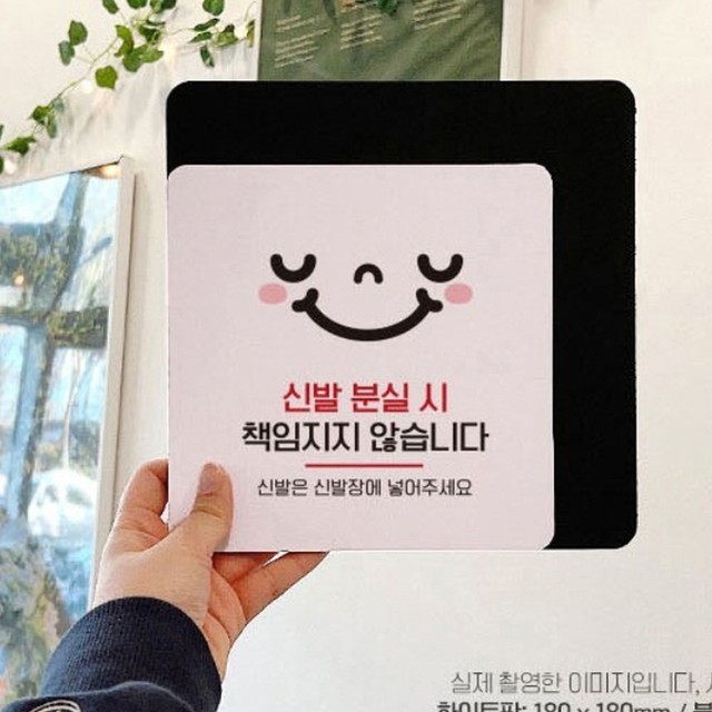 세일당구장 이미지