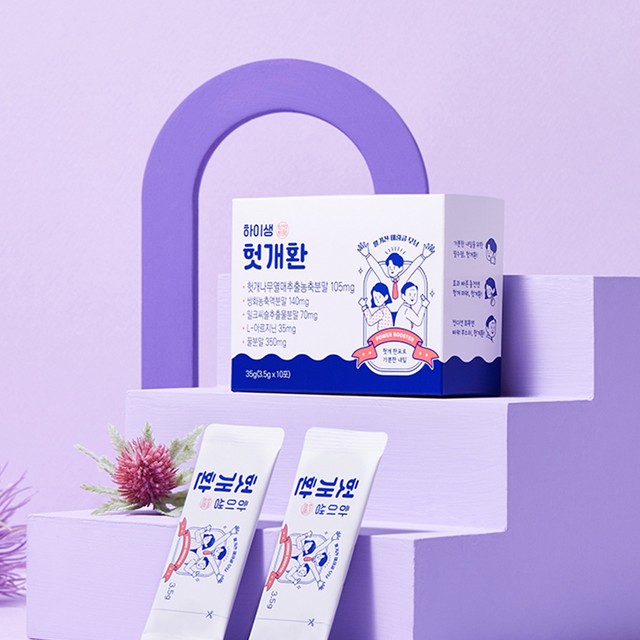 (유)하이모 자연건강사업부 이미지