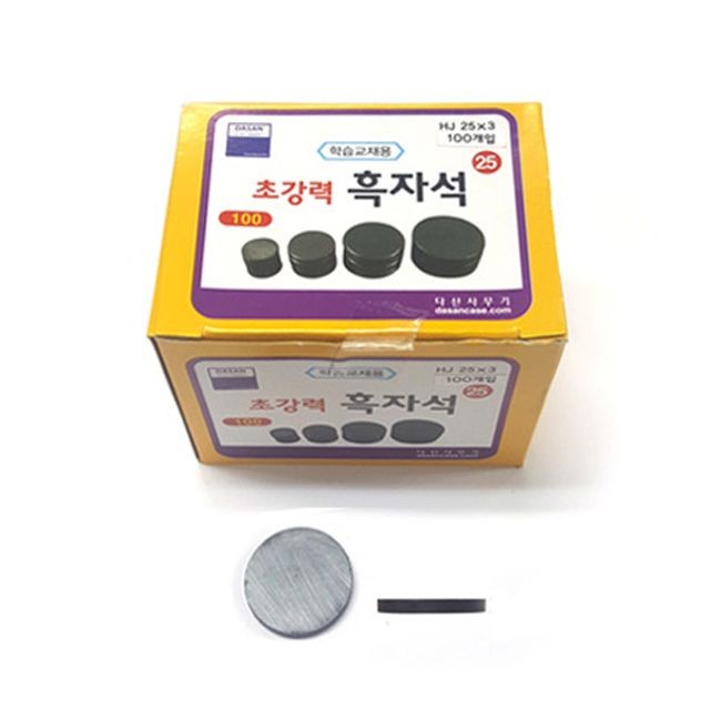 다산문구 이미지