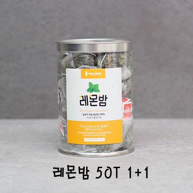 스테비아코리아 이미지