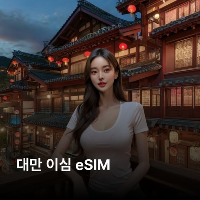 (주)뜨거운청춘 이미지