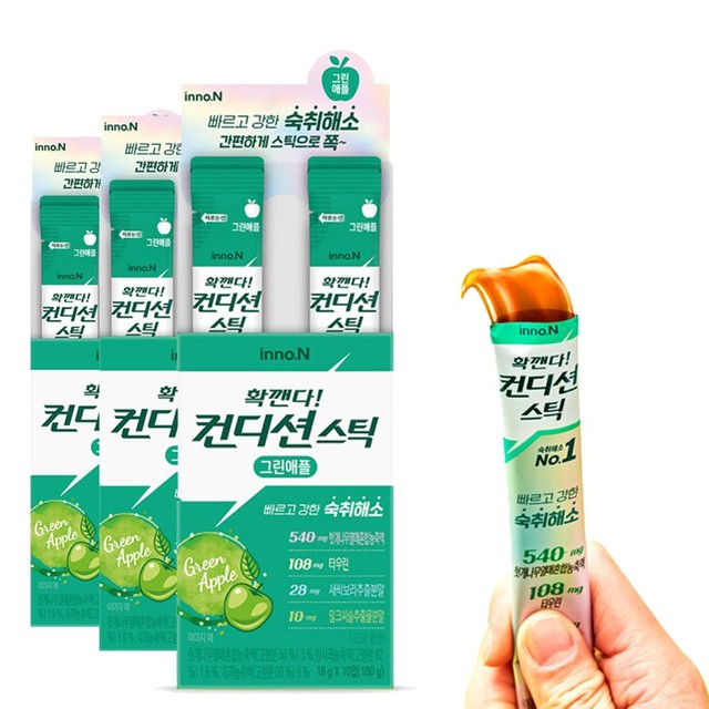(주)웰파인 이미지