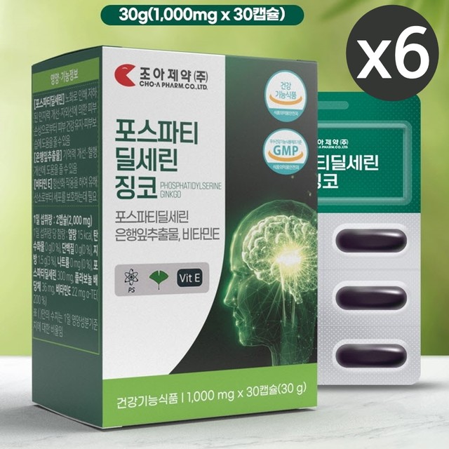 조아제약(주) 이미지