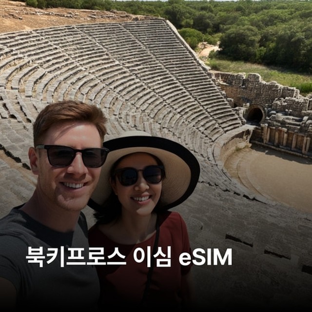 (주)뜨거운청춘 이미지