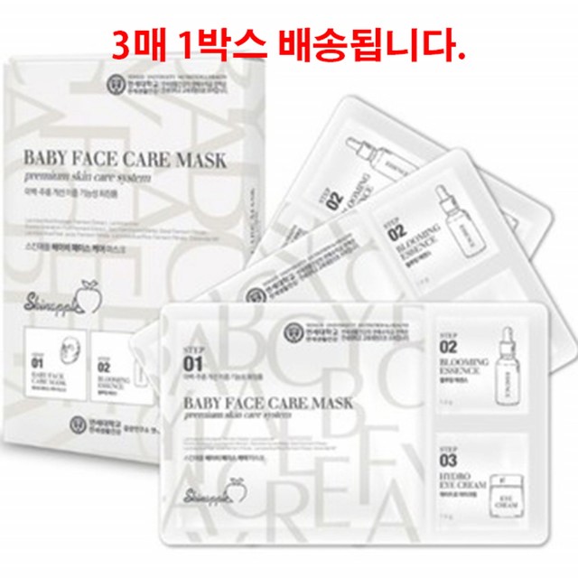 연세코스메틱 이미지