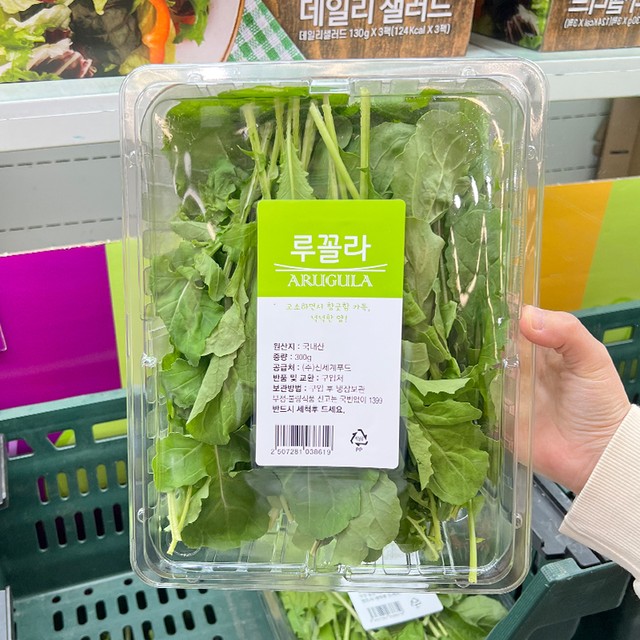 신세계푸드트레이더스 이미지