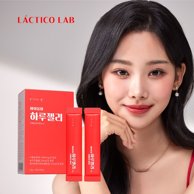 엔피케이(주) 이미지