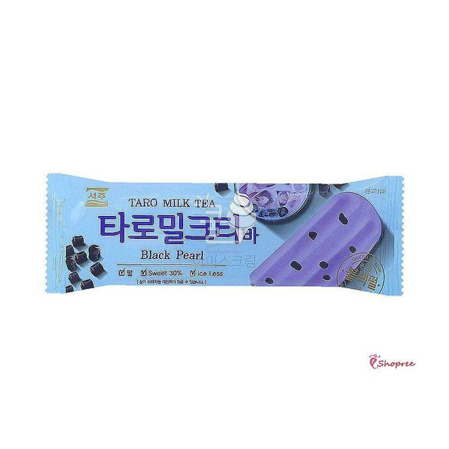 서주푸드(주) 이미지